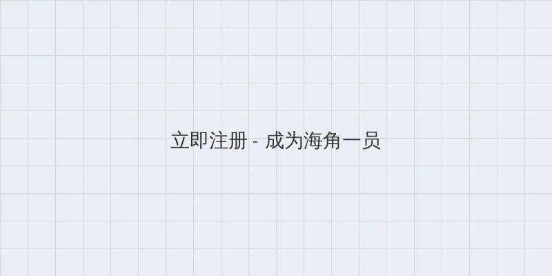Zoofilivideo杂交 用户注册入口